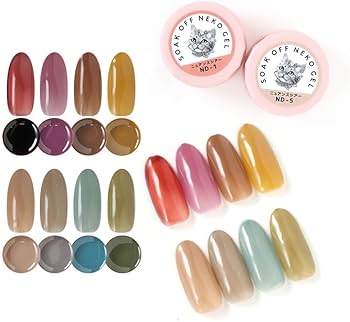 ジェルネイル　87個セット Amazon | 【8色セット】ジェルネイル ネコジェル ニュアンスダスティー