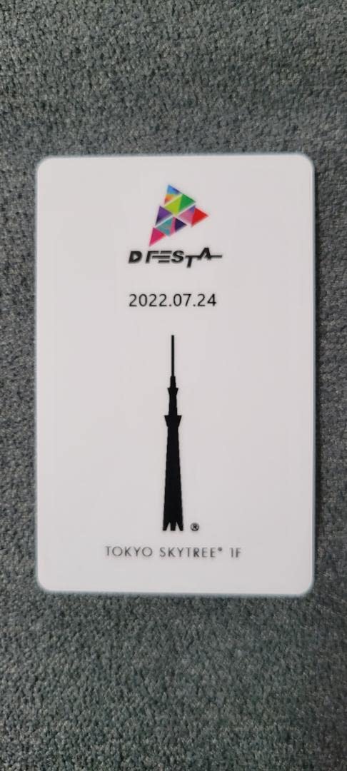 Amazon.co.jp: D'FESTA nct dream ジェノ 入場トレカ : おもちゃ