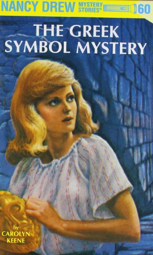 Nancy Drew 60: The Greek Symbol Mystery