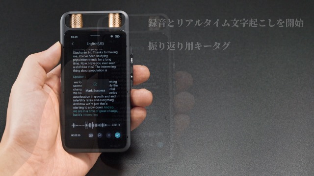 Amazon.co.jp: MUMEOMU M5 AI ボイスレコーダー AIライティング