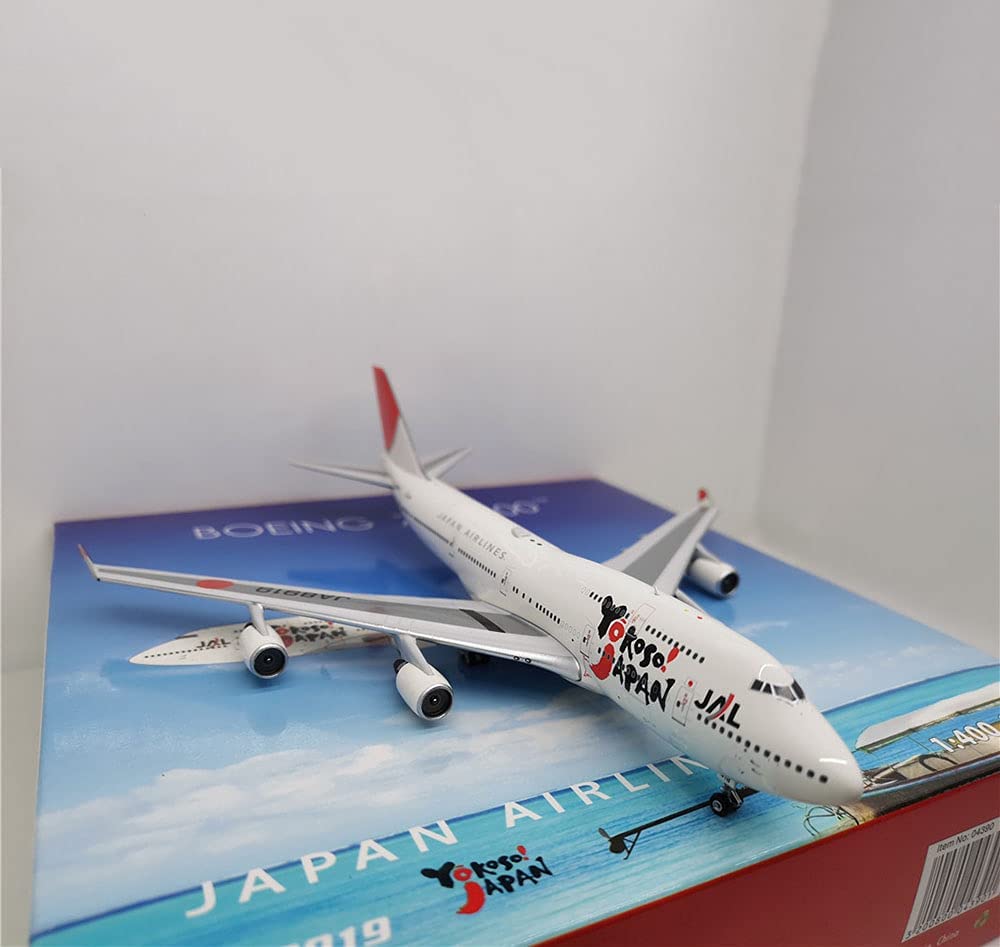 Amazon.co.jp: 1/400スケール B747-400 横装日本旅客機 JAL合金モデル