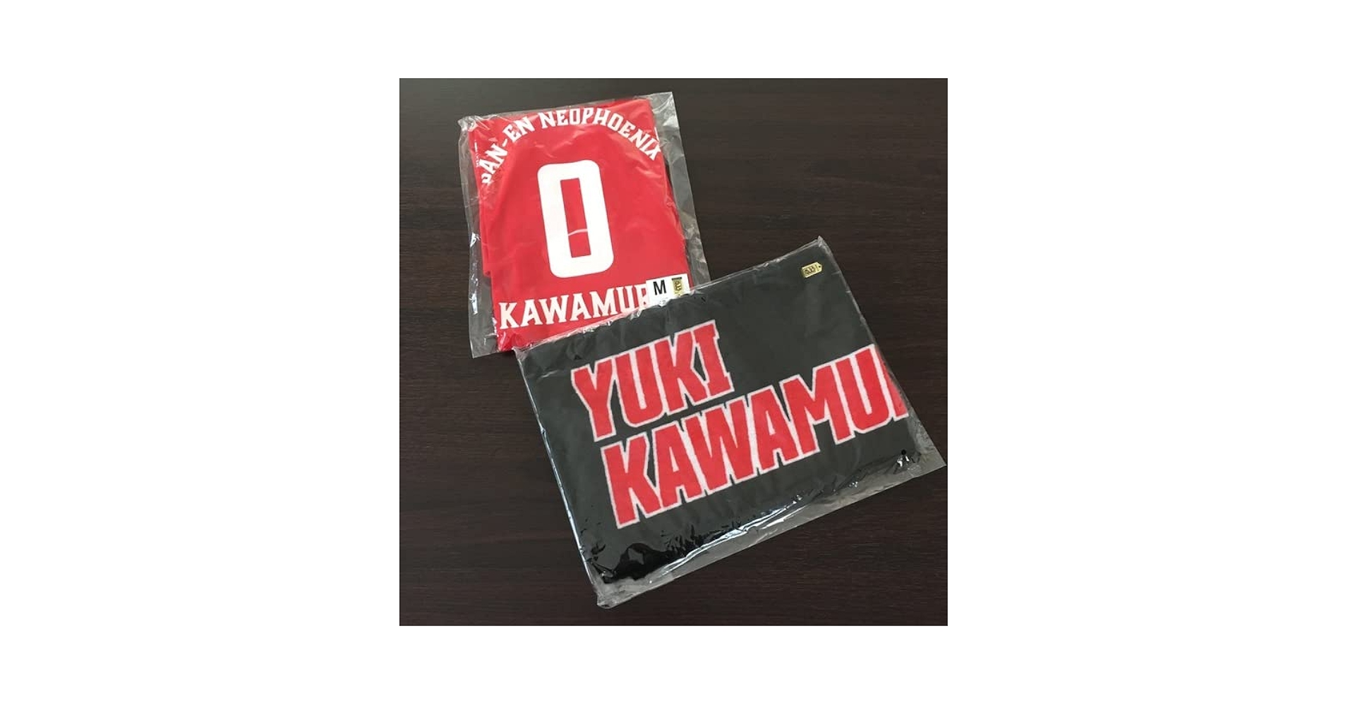 Amazon.co.jp: 三遠ネオフェニックス 河村勇輝 Mサイズ Tシャツ