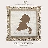 Tiago Pereira Music