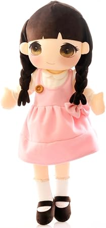 Amazon Urakutoys 女の子 抱き人形 赤ちゃん 着せ替え人形 おともだちドール Doll 七五三 50cm 抱き人形 おもちゃ