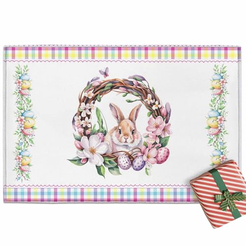 Vamjump ���փ}�b�g �h�A�}�b�g �t ������ ������ �F�i�q ���O ���� ����~�� �Ɩ��p �ƒ�p �G���g�����X �D���Ƃ� �z�� �O���[ 45x75cm