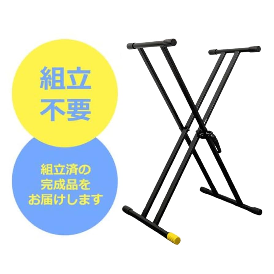 ピアノ 株式会社ピアノプラザ | KAWAI US-6XSV