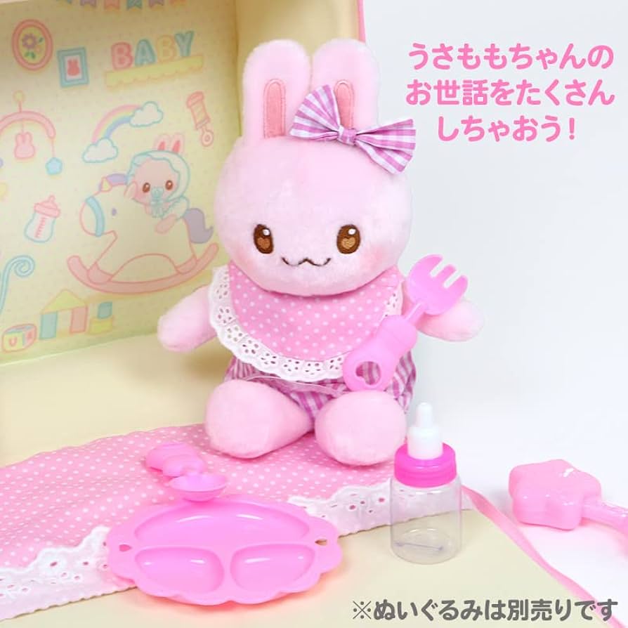 Amazon | マザーガーデン うさももちゃんのおせわあそびハウス