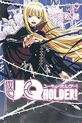 UQ HOLDER 赤松健 [1-28巻 漫画全巻/完結] ユーキューホルダー UQ HOLDER 赤松健 [1-28巻 漫画全巻セット/完結] ユーキュー