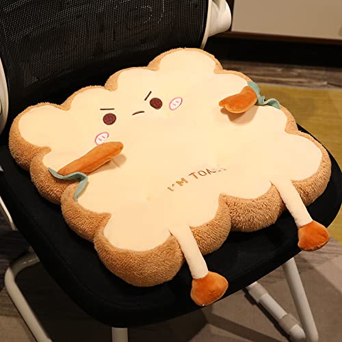 JOSON 17.8 inch Toast Pillow pad, Kawaii Plush Toy Funny Food Plush pad, for Office, Bedroom Seats, Valentine's Day, Christmas Birthday Gift...