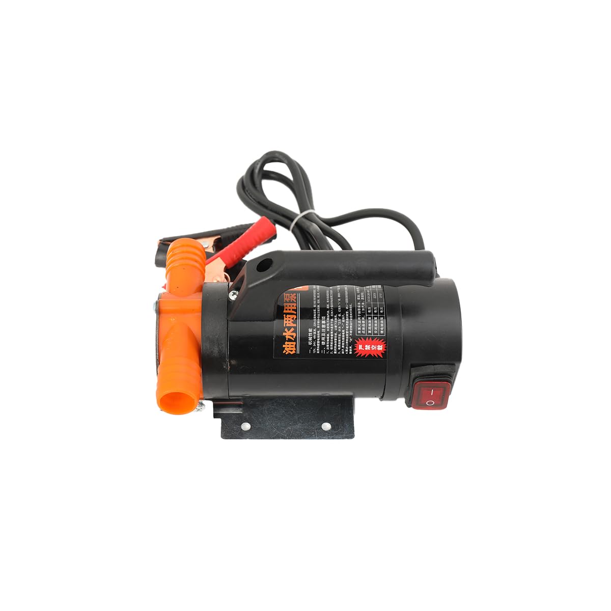 Dieselpumpe 12V 380W Ölabsaugpumpe Ölpumpe Absaugpumpe Kraftstoffpumpe Ölwechsel Selbstansaugend Ölförderpumpe für eine Autobatterie Heizölpumpe zum Motoröl Heizöl für Motorrad Auto, 60L/Min