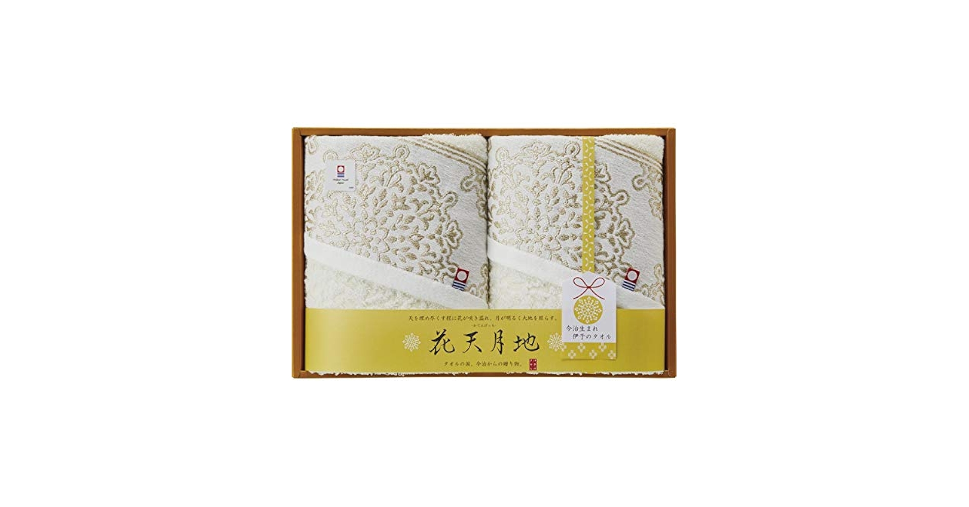 古伊賀　花生　高さ22cm 東H5-1118② トヒオル 古伊賀 花生 高さ22cm 東H5-1118② トヒオル