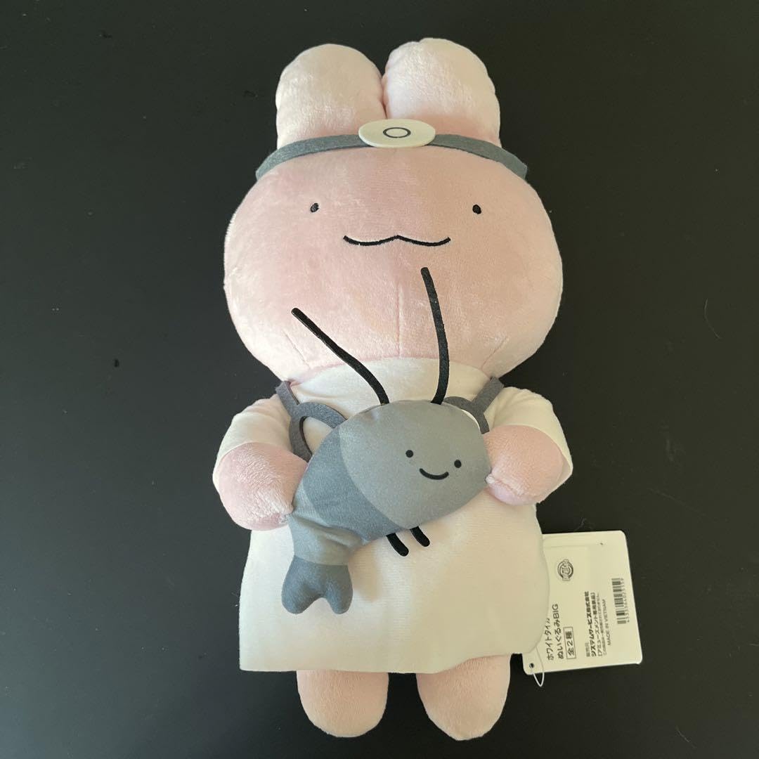 Amazon.co.jp: ホワイトタイガーとブラックタイガー ぬいぐるみBIG
