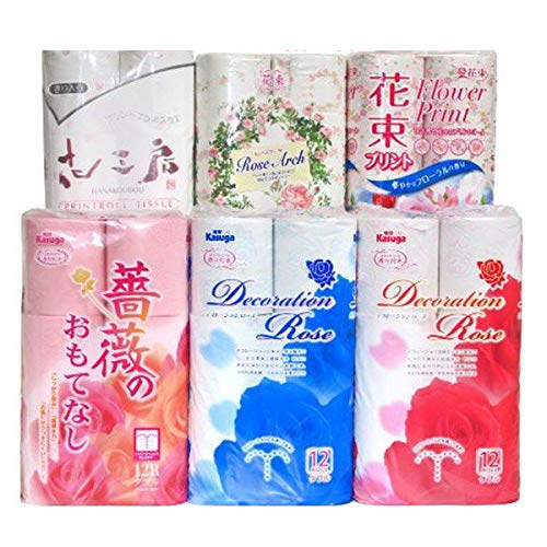 TOILETPAPER MAGAZINE】12冊セット【バラ売り不可】 TOILETPAPER