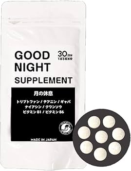 Amazon | ムーンムーン 月の休息 休息サポート サプリメント