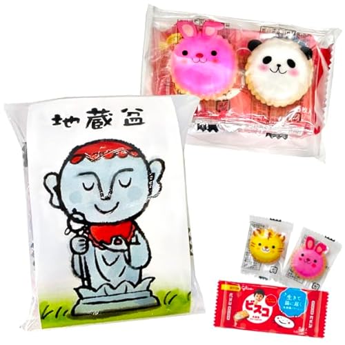 (地蔵盆 プチギフト)お菓子 詰め合わせ 3点セット (じぞうぼん 縁日 お祭り お供物 配り菓子 プレゼント 景品 保育園 配り菓子 粗品 イベント 大量 配布) ゆっくんのお菓子倉庫 (10個)