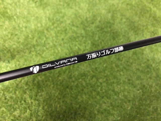 DILVANA 万振りゴルフ部棒 スイング練習器具 ヘッドスピードアップ しなる DILVANA 万振りゴルフ部棒 スイング練習器具 ヘッドスピード