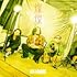 燦燦(初回限定盤)