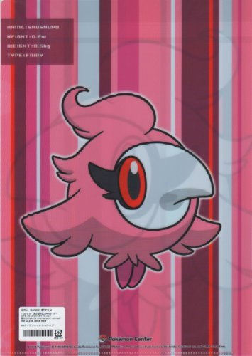 Japan Flag Stickers For Home Or School #TOP2