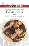 Greek's Last Redemption (The Chatsfield Book 13)