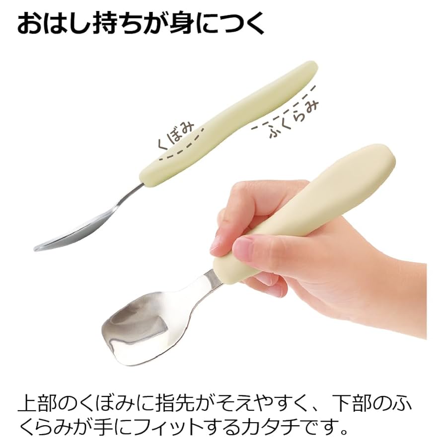 スヌーピー コレクションセット Amazon.co.jp: リッチェル ピーナッツ コレクション おはし持ち