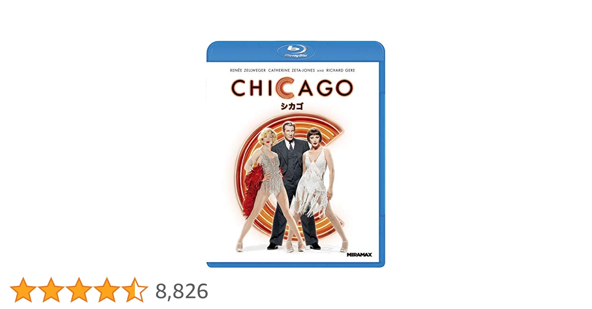 シカゴ　輸入版ブルーレイ＆12点セット Amazon.co.jp: シカゴ [Blu-ray] : レニー・ゼルウィガー
