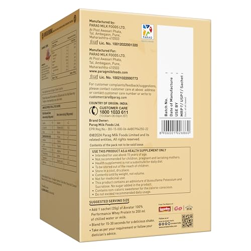 Image of avvatar PERFORMANCE WHEY PROTEIN | (5x35g) Travel Pack | Assorted Power Pack