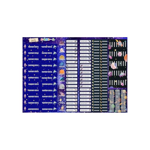 お名前シール 花 模様 (フォント-やわらか) 耐水 形 防水 おなまえ ネーム 入園 幼稚園 名入れ プレゼント 入学祝い 入学準備 算数セット シンプル 子供 キャラクター 水筒 遠足 食洗機・電子レンジOK