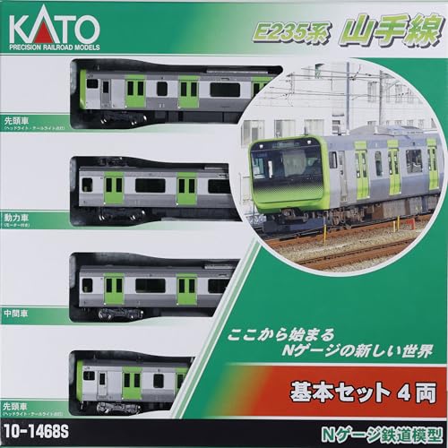 KATO N Gauge E235 Series Yamanote Line Basic Set, 4 Cars, 10-1468S Railway Model Train