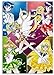 JYSHC 1000 Pièces Anime Sailor Moon Puzzle Adulte Décompression Jeu Puzzle Étudiants Jouet pour Enfants De Noël Cadeaux d'anniversaire Gt956Cx