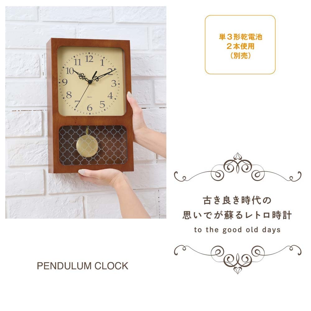 Amazon.co.jp: イシグロ PENDULUM CLOCK BROWN 31260 : ホーム＆キッチン