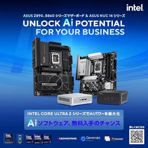 Image of ASUS RNUC14RVSU500000I NUC 14 Pro+ NUC14RVSu5 Barebone System, Intel Core Ultra 9 Processor