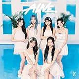ALIVE (初回生産限定盤B)