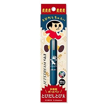 Amazon | とびだしとび太[シャープペン＆黒赤青緑4色ボールペン