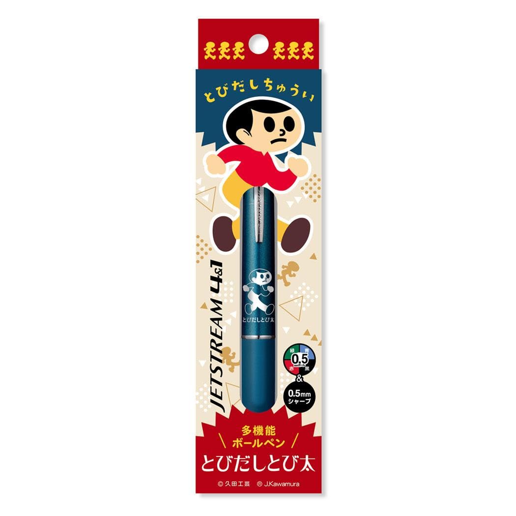 Amazon | とびだしとび太[シャープペン＆黒赤青緑4色ボールペン