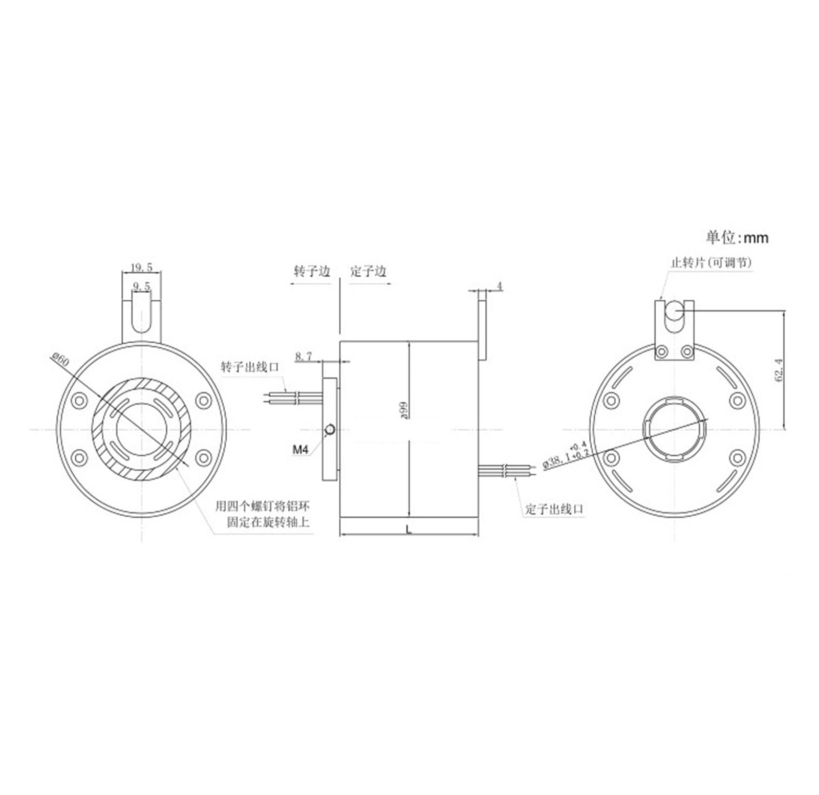Anillo colector de eje hueco de 12 mm con apertura de rotación de 360 ​​grados ZHT012-05 * 30A