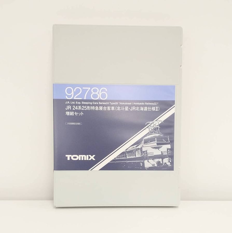 tsumo 専用です！ JR 24系25形特急寝台客車(北斗星3・4号・JR北海道仕様)基本