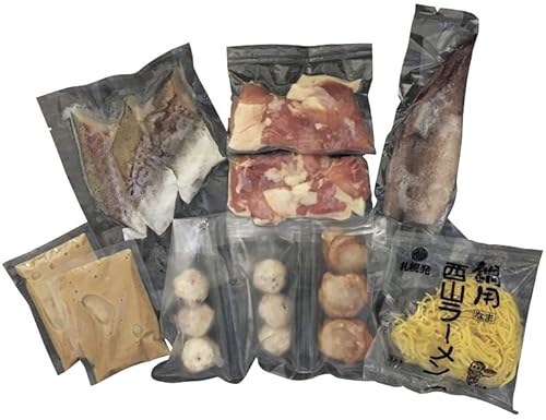 2025NΕ kC {igpC^ixj 0080144