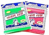 Exfoliating Towel 8 pcs Asian Exfoliating Bath Washcloth - Red 4 Green 4 Small Size Korean