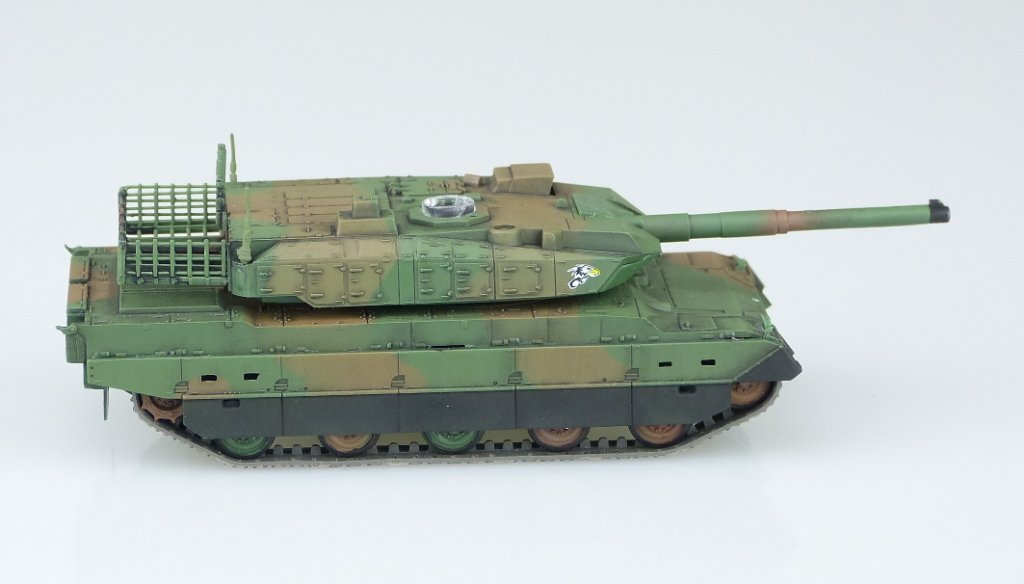 Amazon | 青島文化教材社 1/72 RC VS タンク 10式戦車 B | プラモデル 通販