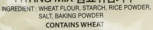 Miniatura 4 de gompyo tempura Batter mezclar, grande, 2,2Libra