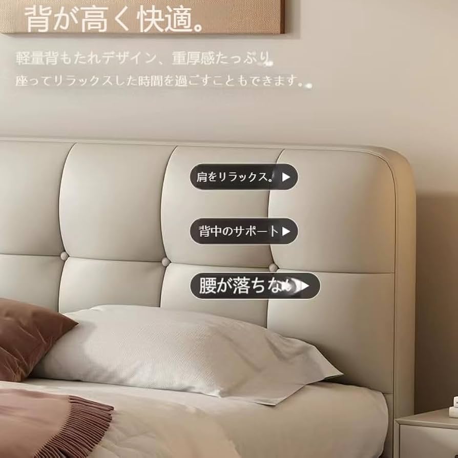 栗の形のベッド Amazon｜フルサイズのベッドフレーム、大型プラットフォーム