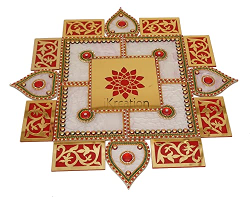 iKreation Acrylic Square Shape Rangoli S-303 (17 pcs) (Red, White and Gold) (40.5 cm X 40.5 cm) (B09D8MB6JP) Amazon Price History, Amazon Price Tracker