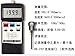 VB8200 high-Precision Portable Industry vibrationMeter vibrationDetector