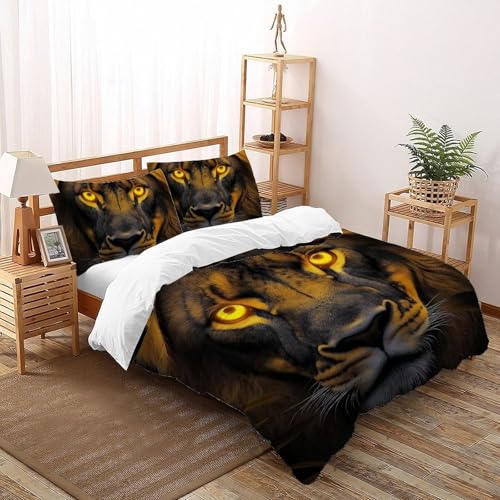 Housse de couette lion en microfibre douce avec fermeture - 2