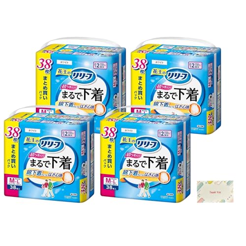 花王 リリーフ まるで下着 超うす パンツタイプ 2回分 M-L 38枚入 4個セット + Kunutonnオリジナルロゴ入りe おまけ付