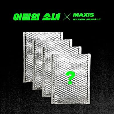 MONTHLY GIRL NOT FRIENDS SPECIAL EDITION Album ( KIM LIP ) Ver. 1ea CD+60p Photo Book+4ea Photo Card+STORE GIFT CARD SET
