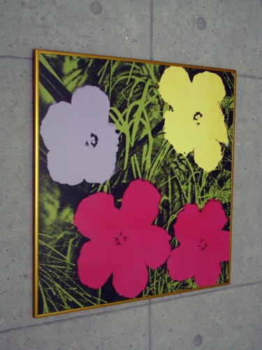 Amazon.co.jp: ポスター アンディ ウォーホル Flowers、 1970 (1 Amazon.co.jp: ポスター アンディ ウォーホル Flowers、 1970 (1
