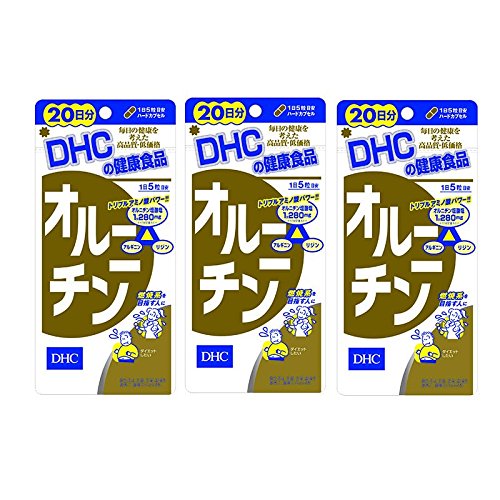 【セット品】DHC オルニチン 20日分 100粒 3個セット
