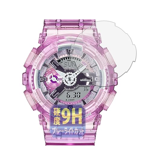 Leipsden CASIO G-SHOCK GMA-S110 V[Y Ή UltraBlue ی tB 9H dx u[CgJbg ˒ጸ KX̍dx {