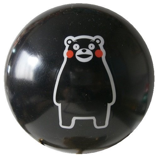 Amazon.co.jp: 【マイカラーボール】 (3ｲﾝﾁ／直径7.5㎝) ご当地